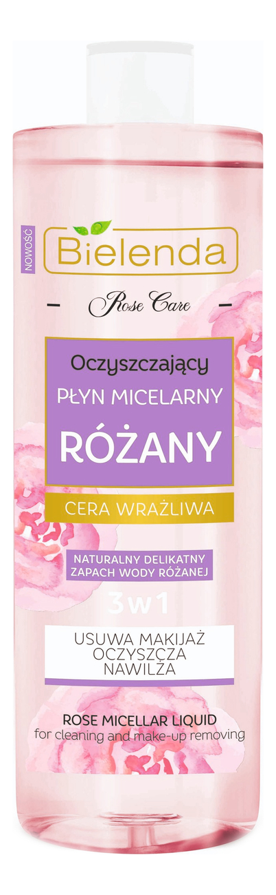 

Мицеллярная розовая вода для лица Rose Care 500мл