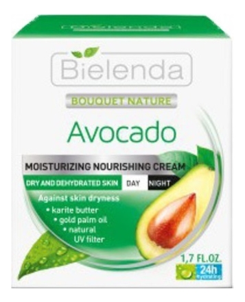 

Крем для лица с экстрактом авокадо Bouquet Nature Avocado 50мл
