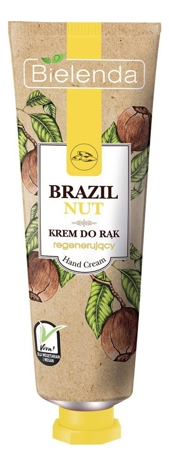 Восстанавливающий крем для рук Cocoa Butter Brazil Nut &amp; Coconut Oil 50мл