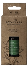 Botavikos Парфюмированное масло Лимон Петитгрейн
