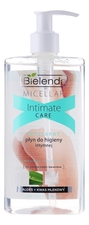 Bielenda Мицеллярное средство для интимной гигиены Micellar Intimate Care Aloe Vera + Lacric Acid 300мл