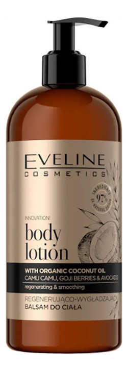 

Восстанавливающе-разглаживающий бальзам для тела Organic Gold Body Lotion 500мл