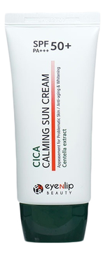 Успокаивающий солнцезащитный крем Cica Calming Sun Cream SPF50+ PA+++ 50мл