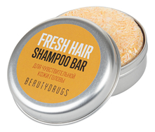 Beautydrugs Твердый шампунь для чувствительной кожи головы Fresh Hair Shampoo Bar 55г