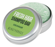 Beautydrugs Твердый шампунь освежающий Fresh Hair Shampoo Bar 55г