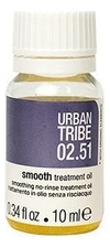 URBAN TRIBE Восстанавливающее масло для волос 02.51 Smooth Treatment Oil