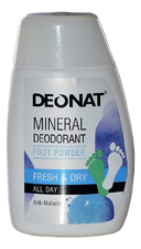 DEONAT Порошок-дезодорант для ног на основе аммонийных квасцов Mineral Deodorant Foot Powder