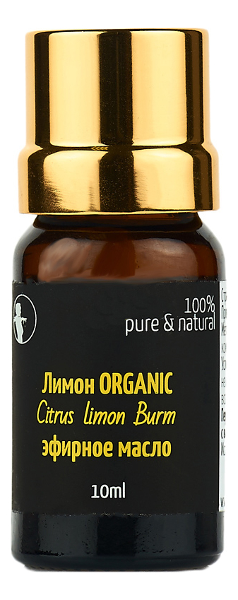 

Эфирное масло Лимон Organic Citrus Limon Burn: Масло 10мл, Эфирное масло Лимон Organic Citrus Limon Burn