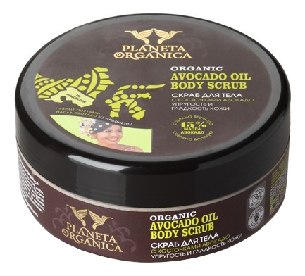 Скраб для тела Упругость и гладкость кожи Organic Avocado Oil Body Scrub 250мл