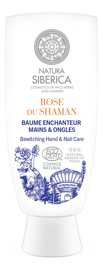 

Бальзам для рук и ногтей Роза Шамана Rose de Shaman Baume Enchanteur Mains & Ongles 100мл