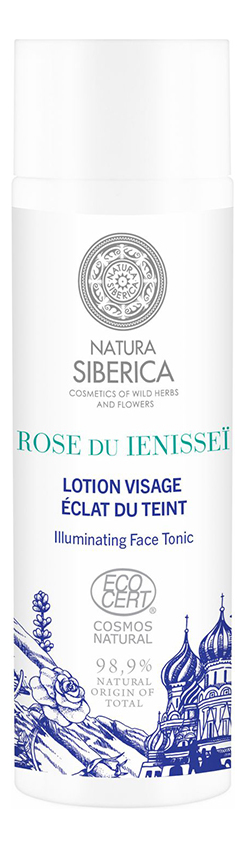 

Лосьон для лица тонизирующий Роза Енисея Rose Du Ienissei Lotion Visage 200мл