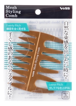 Гребень для укладки волос с широкими зубчиками Mesh Styling Comb