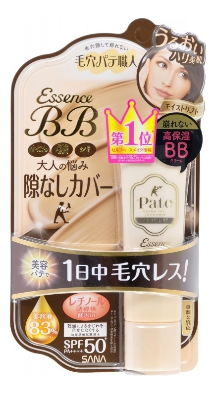

Увлажняющий BB крем-эссенция с лифтинг-эффектом Zubolabo Sana Pore Putty Essence BB Cream Moist Lift SPF50 33г