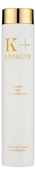 Кондиционер с икорными экстрактами для питания и восстановления волос Caviar4 Hair Conditioner 250мл