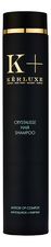 KERLUXE Детокс-шампунь для волос и кожи головы Crystalisse Hair Shampoo 250мл