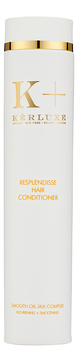 Кондиционер для кудрявых и непослушных волос Resplendisse Hair Conditioner 250мл