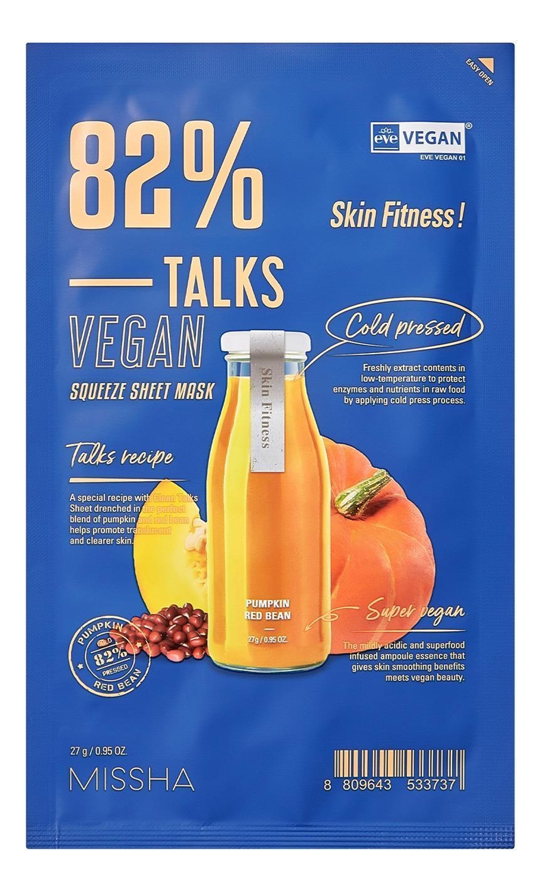 Восстанавливающая тканевая маска для лица Talks Vegan Squeeze Sheet Mask Skin Fitness 27г увлажняющая маска для лица missha talks vegan squeeze sheet mask skin fitness 1 мл