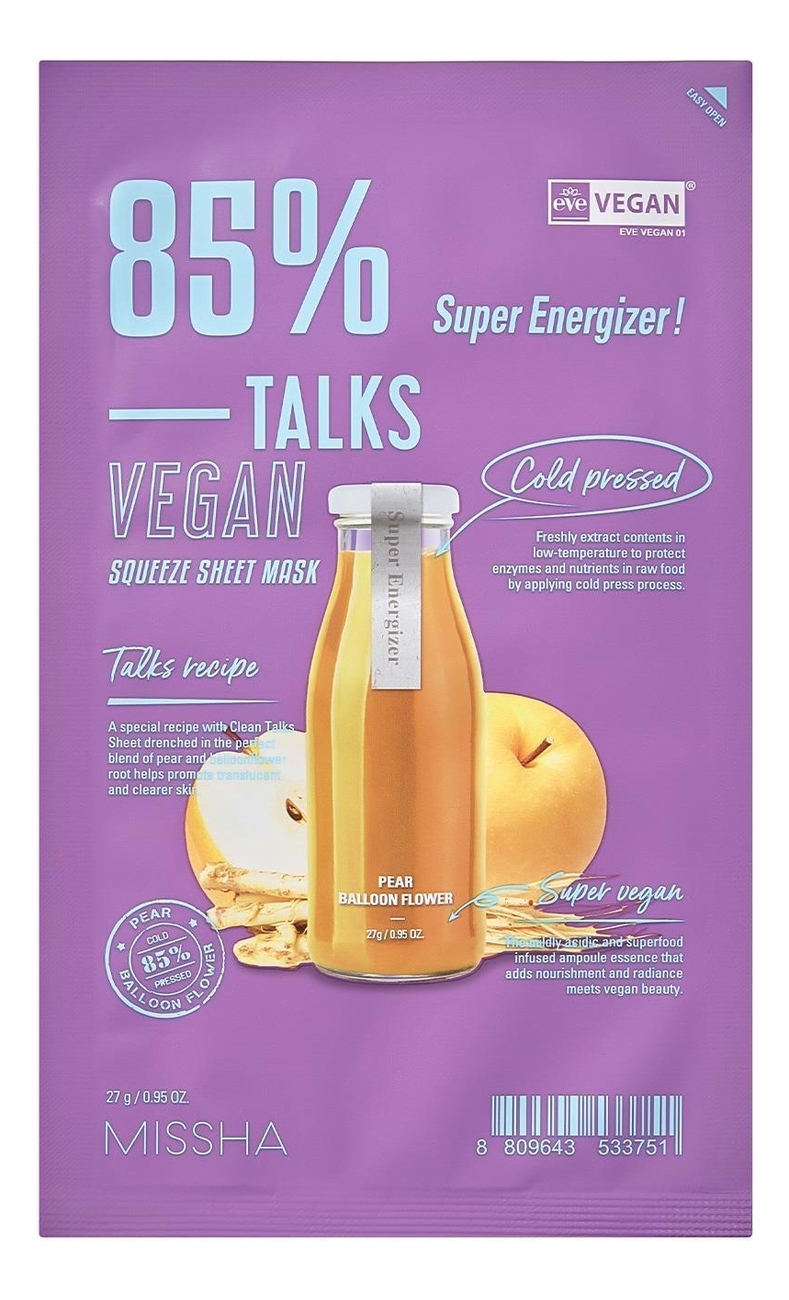 

Тонизирующая тканевая маска для лица Talks Vegan Squeeze Sheet Mask Super Energizer 27г