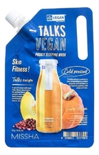 Missha Ночная маска для гладкости кожи Talks Vegan Pocket Sleeping Pack Skin Fitness 10мл