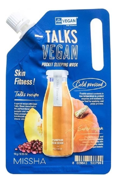 Купить Ночная маска для гладкости кожи Talks Vegan Pocket Sleeping Pack Skin Fitness 10мл, Missha