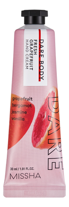 Крем для рук Dare Body Hand Cream Fresh Grapefruit 30мл