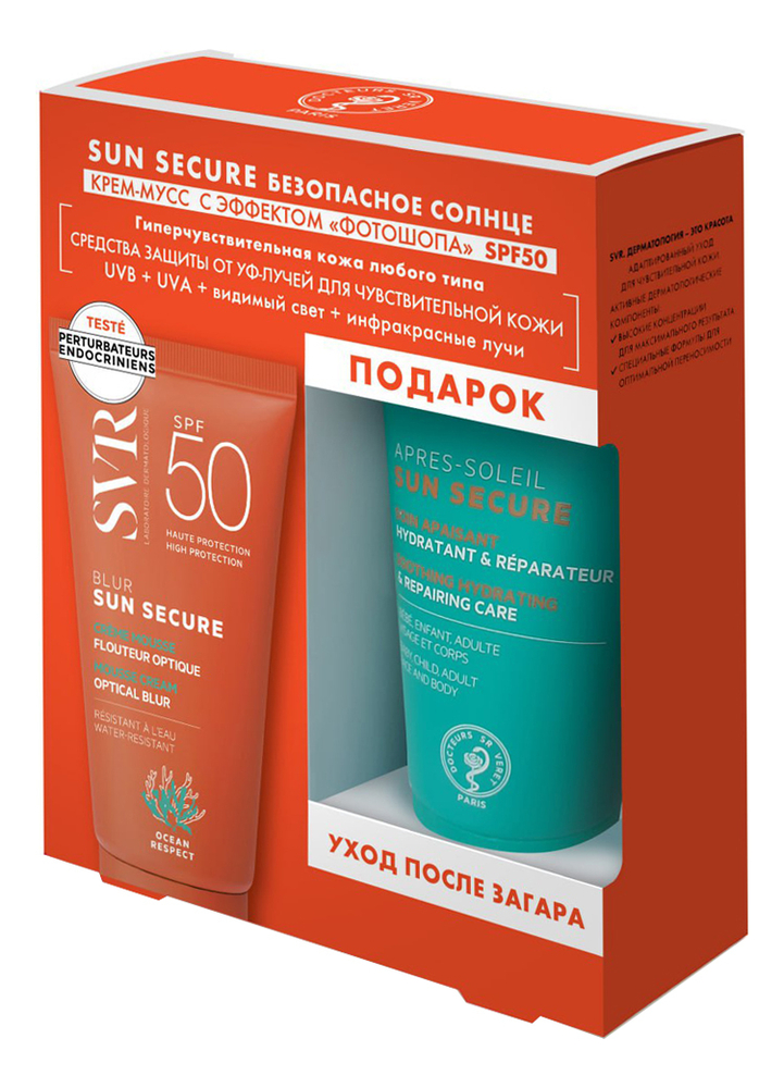 

Набор Безопасное солнце Sun Secure (крем-мусс SPF50 50мл + уход после загара 50мл)
