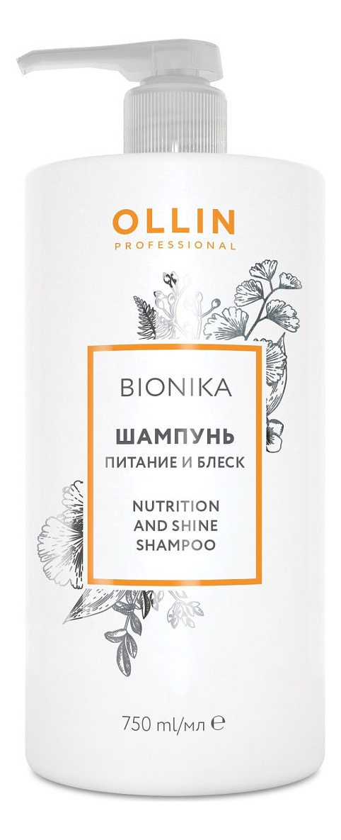 Шампунь для волос Питание и блеск Bionika Nutrition And Shine Shampoo: Шампунь 750мл