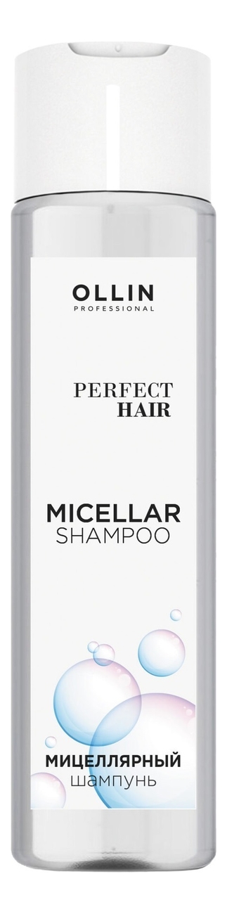 

Мицеллярный шампунь для волос Perfect Hair Micellar Shampoo 250мл