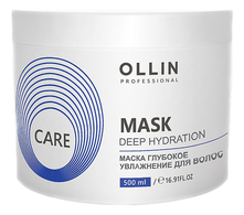 OLLIN Professional Маска для волос Глубокое увлажнение Care Mask Deep Hydration