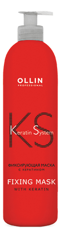 Фиксирующая маска для волос с кератином Keratin System Fixing Mask 500мл