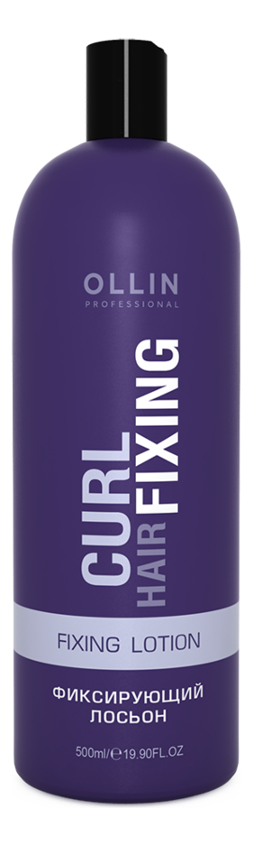 

Фиксирующий лосьон для волос Curl Hair Fixing Lotion 500мл