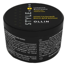 OLLIN Professional Кристальный воск для волос Style Crystal Wax Medium Hold 50г