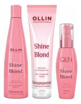 

Набор для светлых и блондированных волос Shine Blond (шампунь 300мл + кондиционер 250мл + масло 50мл)