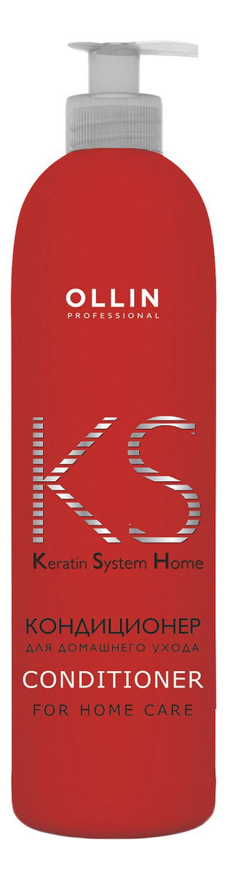

Кондиционер для домашнего ухода Keratin System Home Сonditioner: Кондиционер 250мл, Кондиционер для домашнего ухода Keratin System Home Сonditioner
