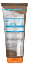 GARNIER Легкое солнцезащитное молочко для лица и тела Эксперт защита Ambre Solaire SPF50+ 200мл