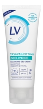 LV Балансирующий гель-крем для лица с пребиотиками Tasapainottava Geelivoide 75мл