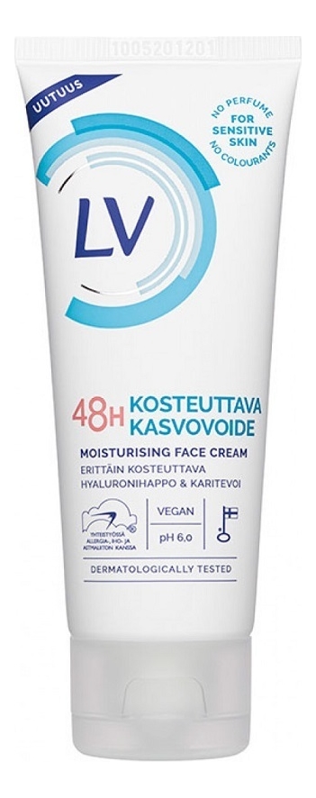 Увлажняющий крем для лица Kosteuttava Kasvovoide 48H 75мл