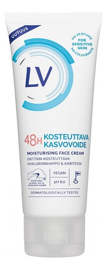 

Увлажняющий крем для лица Kosteuttava Kasvovoide 48H 75мл