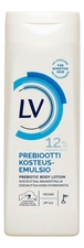 LV Лосьон для тела с пребиотиками Prebiootti Kosteusemulsio