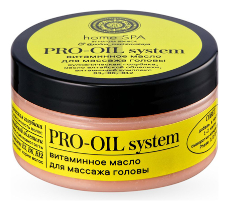 

Витаминное масло для массажа головы Pro-Oil System 100мл