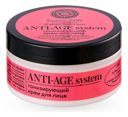 

Тонизирующий крем для лица Anti-Age System 100мл