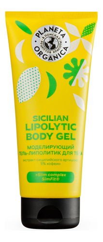 Моделирующий гель-липолитик для тела Sicilian Lipolytic Body Gel 200мл