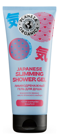 Лимфодренажный гель для душа Japanese Slimming Shower Gel 200мл