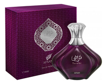 Afnan Turathi Purple