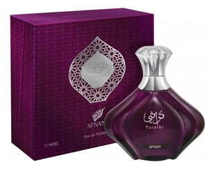 Turathi Purple