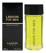 Lanvin For Men