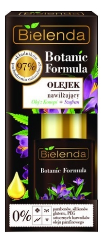 Увлажняющее масло конопли и шафрана для лица Botanic Formula Black Seed Oil Cistus Anti-Wrinkle Face Oil 15мл