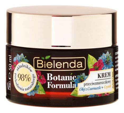 

Увлажняющий крем для лица день/ночь Botanic Formula Black Seed Oil + Cistus Anti-Wrinkle Cream Day/Night 50мл