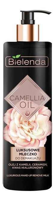 

Эксклюзивное молочко для демакияжа Camellia Oil Luxurious Make-up Removing Milk 200мл