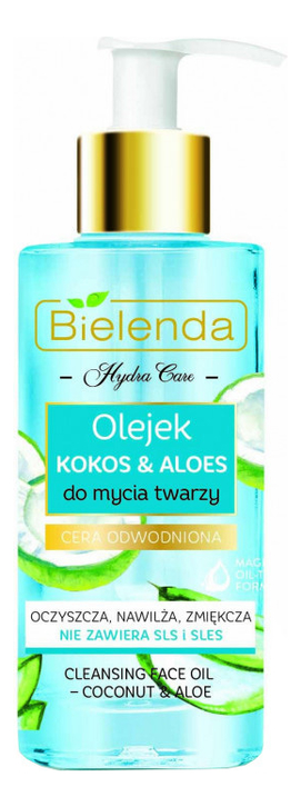 Гидрофильное масло для умывания лица Hydra Care Cleansing Face Oil Coconut &amp; Aloe 140мл